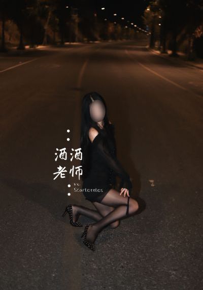 非正式会谈第八季